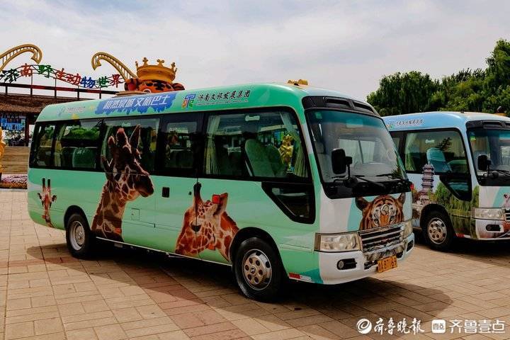 中秋国庆假期，文旅巴士市民游客可免费乘坐济南“文旅巴士”